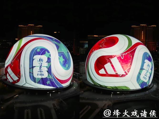 数字化进程中的2026世界杯体育彩票 数字化进程中的2026世界杯体育彩票